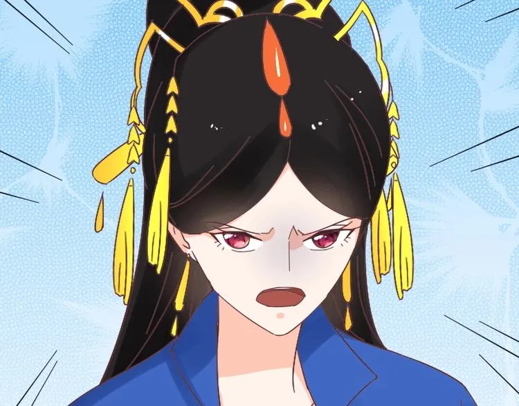第48话 结盟 第70页