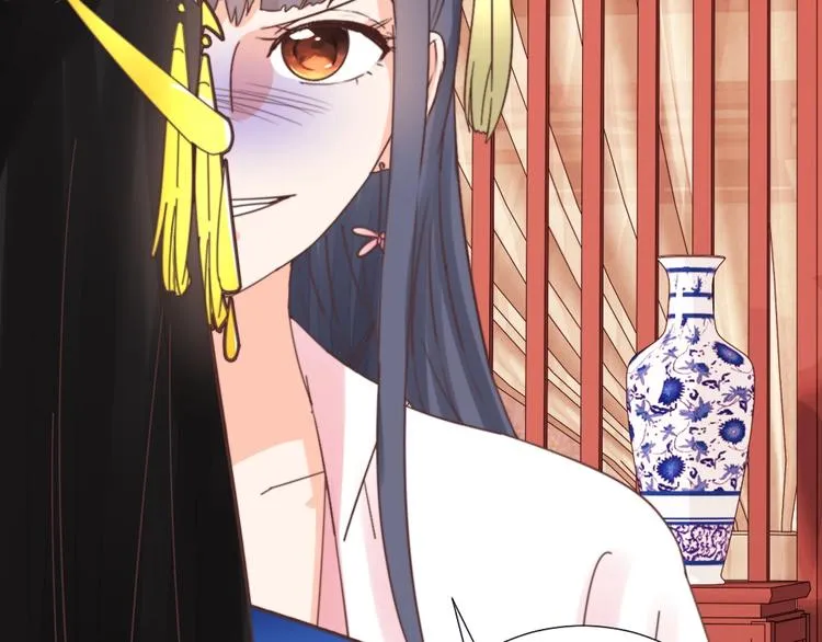 第48话 结盟 第74页