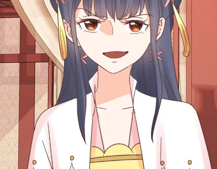 第48话 结盟 第80页