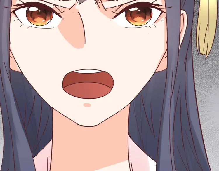 第48话 结盟 第89页
