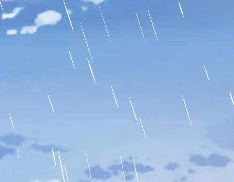 第47话 逆鳞 第1页