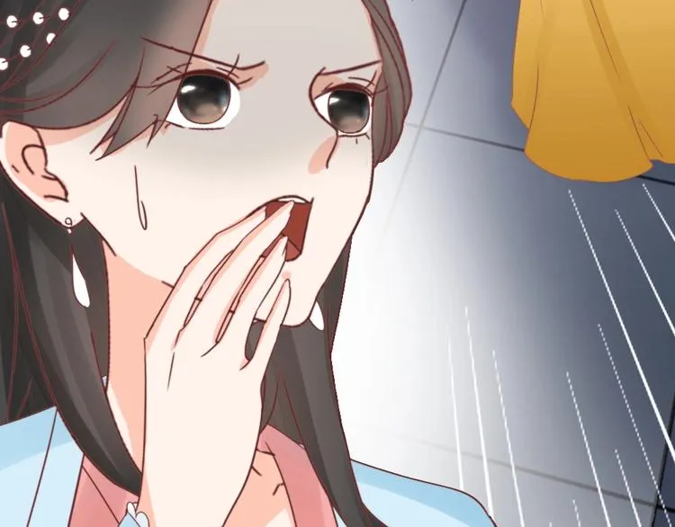 第47话 逆鳞 第41页