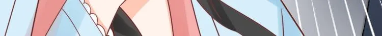 第47话 逆鳞 第42页