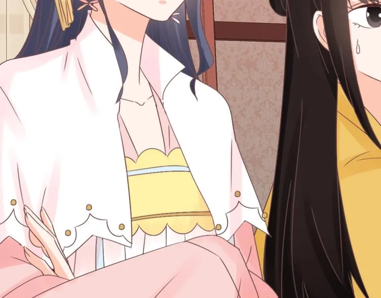 第47话 逆鳞 第56页