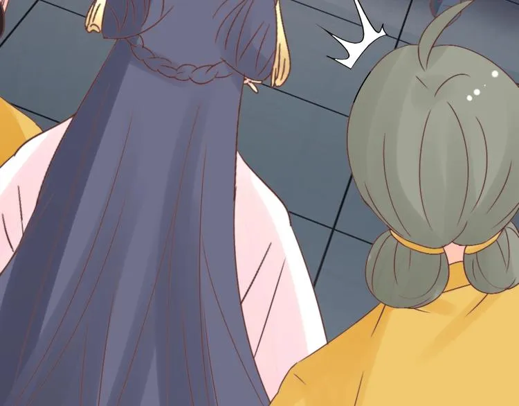 第47话 逆鳞 第59页
