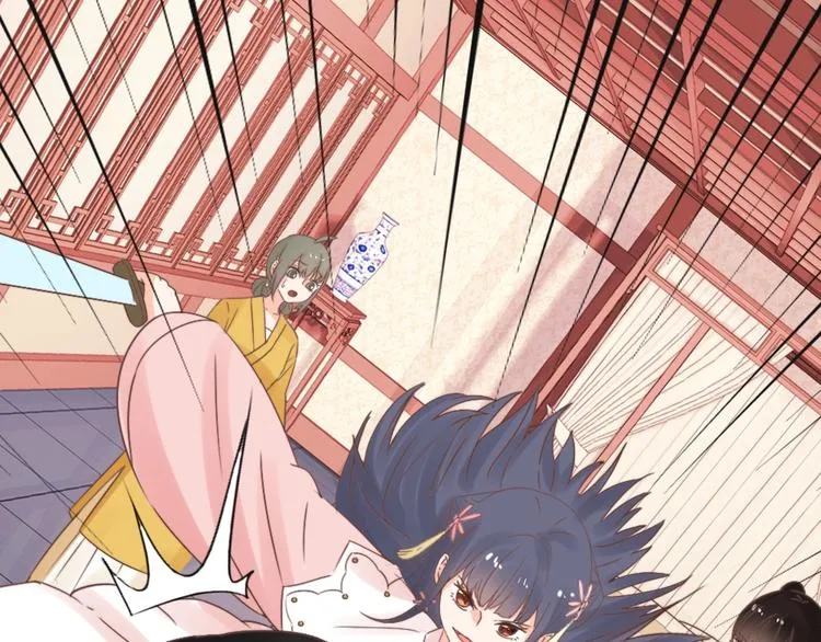 第47话 逆鳞 第67页