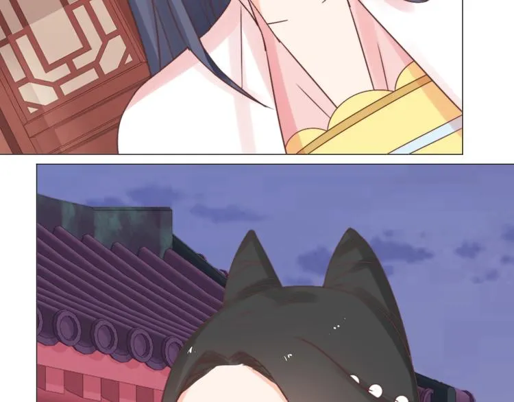 第46话 要挟 第34页