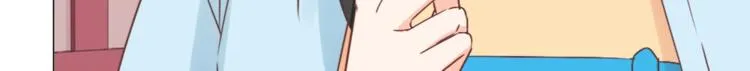 第46话 要挟 第36页