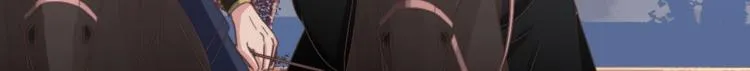 第045话 青眼有加 第54页