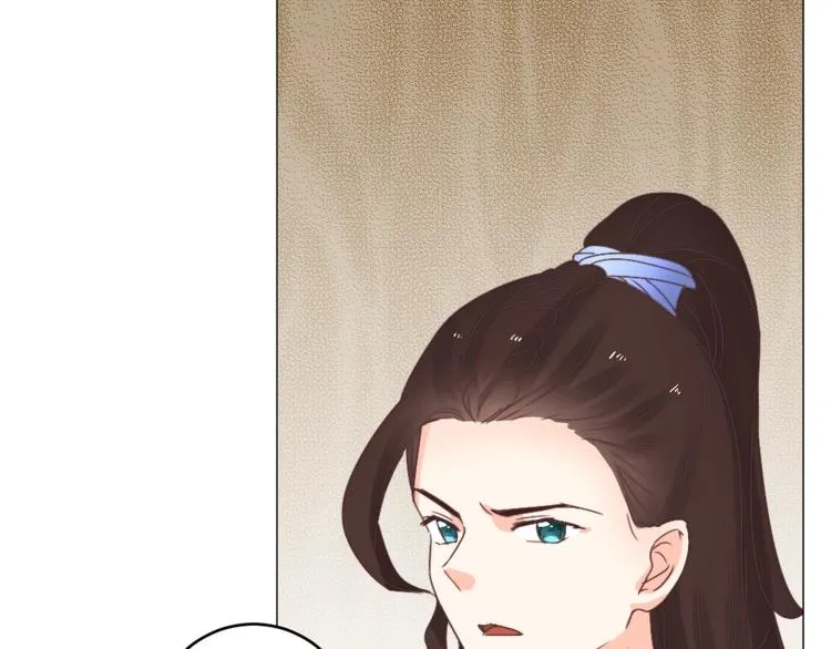 第045话 青眼有加 第73页
