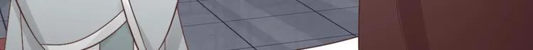 第044话 犯蠢 第12页