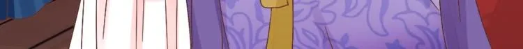 第044话 犯蠢 第36页