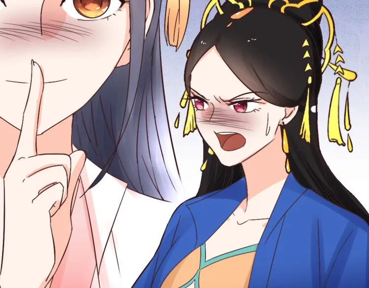 第044话 犯蠢 第47页