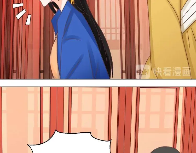 第044话 犯蠢 第62页