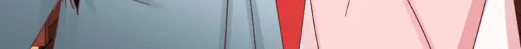 第044话 犯蠢 第66页