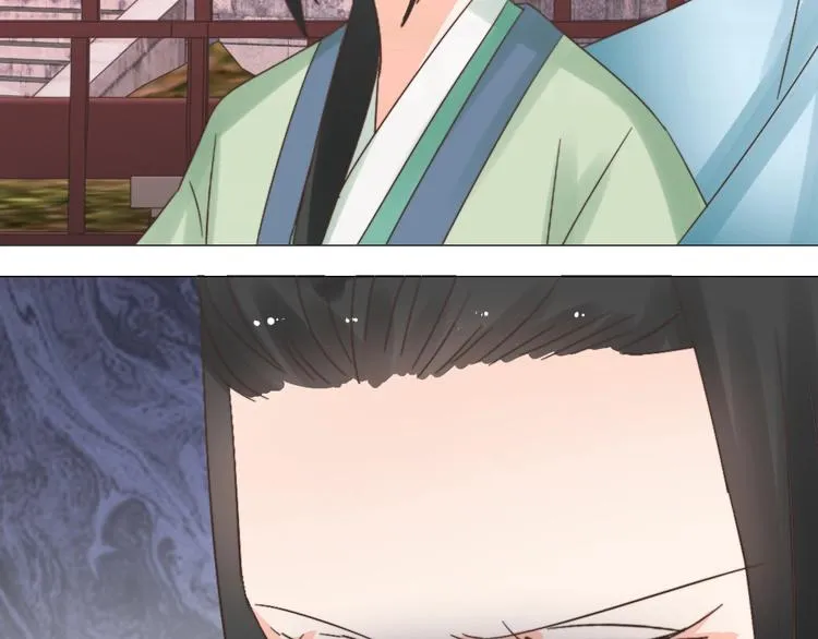 第043话 贵人 第80页