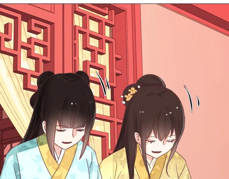 第042话 接你 第49页