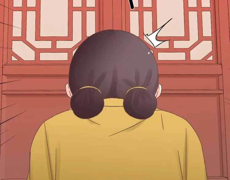 第042话 接你 第59页