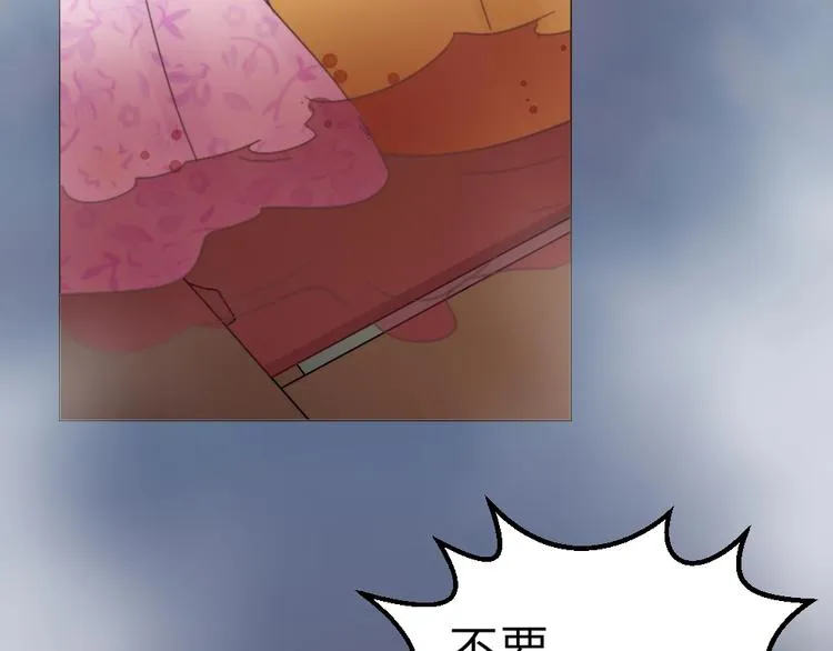 第042话 接你 第86页