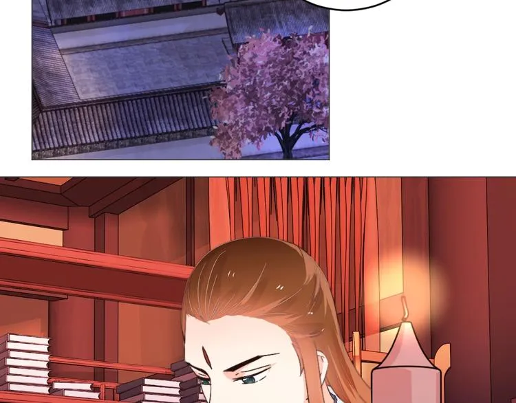 第041话 钦差 第2页