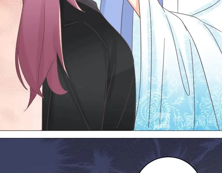 第041话 钦差 第22页