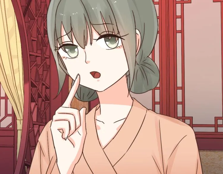 第041话 钦差 第47页