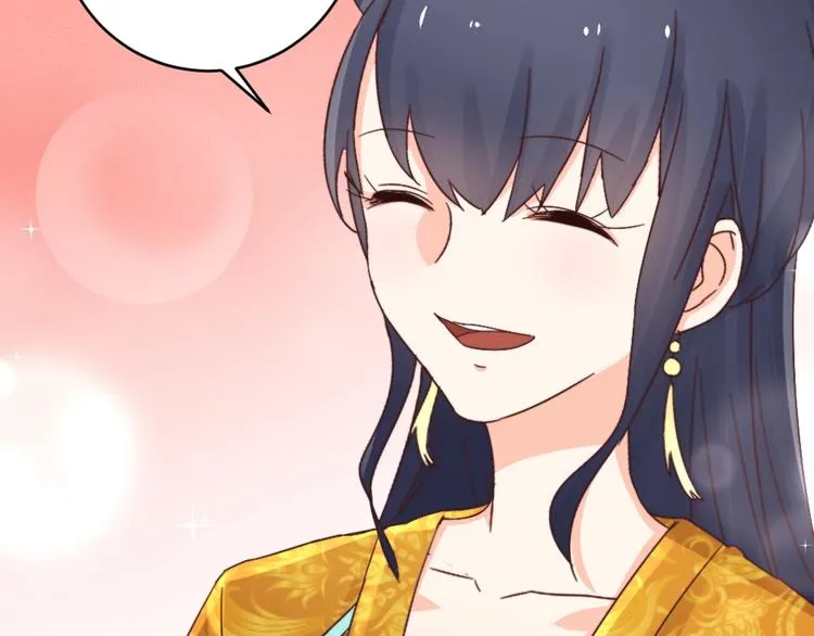 第040话 告诫 第5页