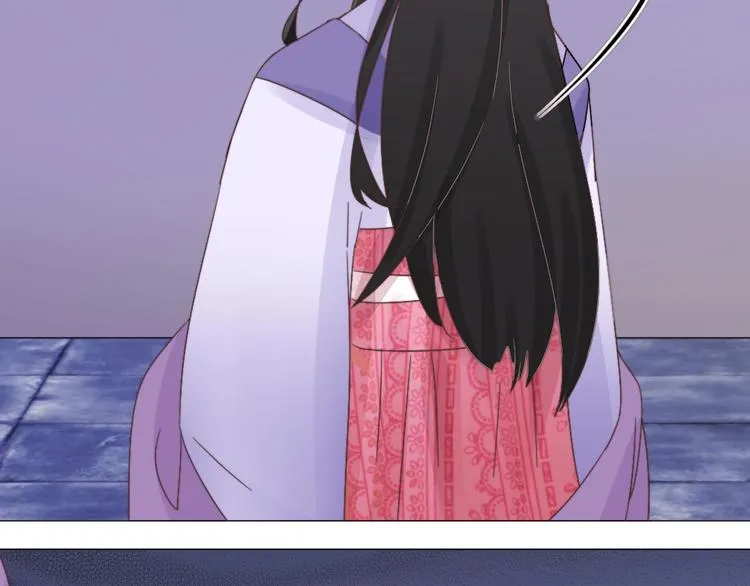 第040话 告诫 第8页
