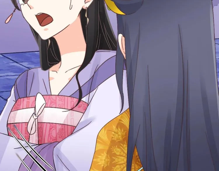 第040话 告诫 第11页