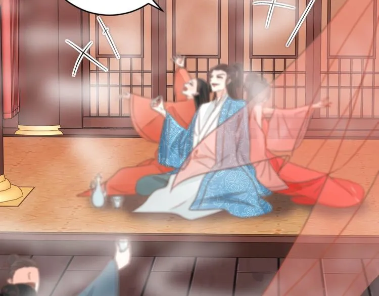 第040话 告诫 第39页