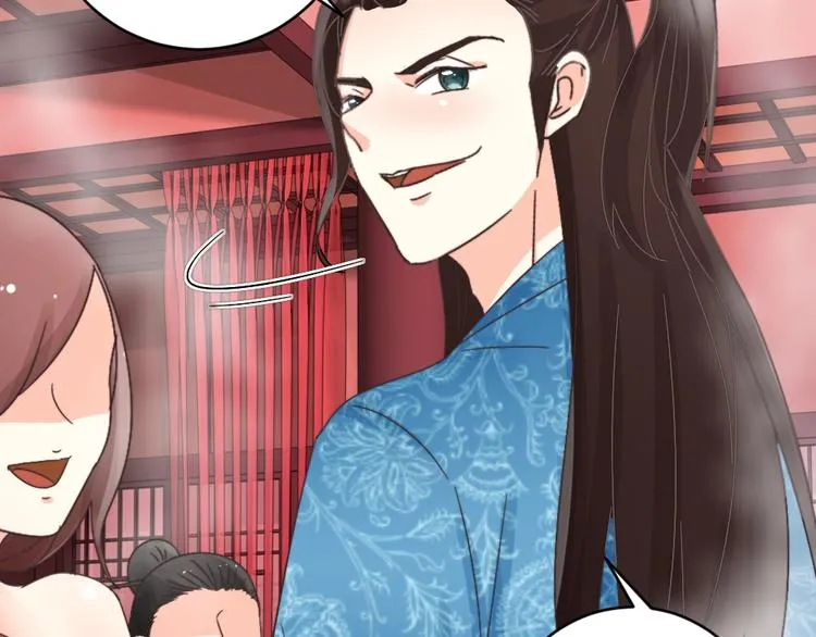 第040话 告诫 第45页