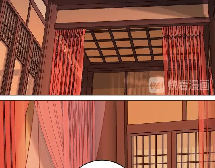 第040话 告诫 第56页