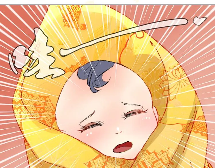第1话 白虹贯日 第24页