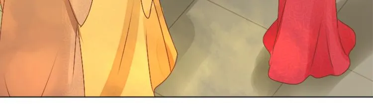 第1话 白虹贯日 第54页