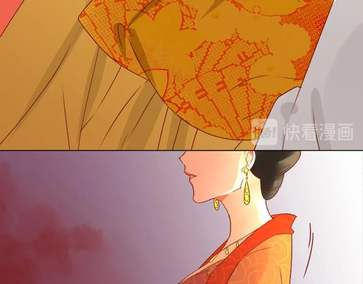 第1话 白虹贯日 第58页