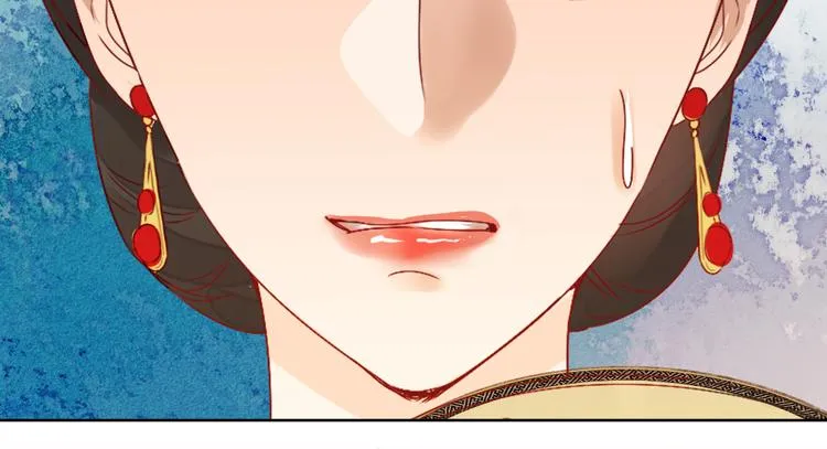 第1话 白虹贯日 第107页
