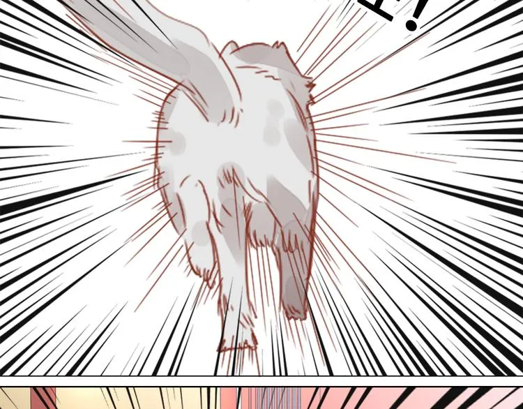 第2话 封赏 第30页