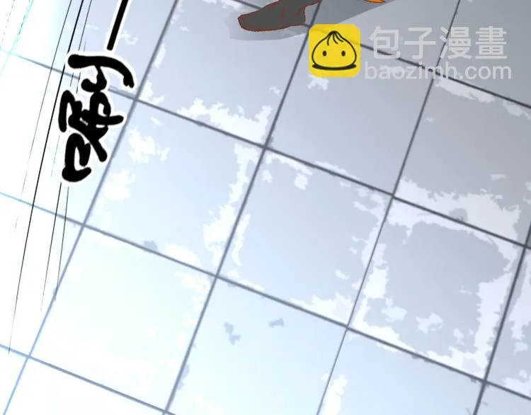 第2话 封赏 第40页