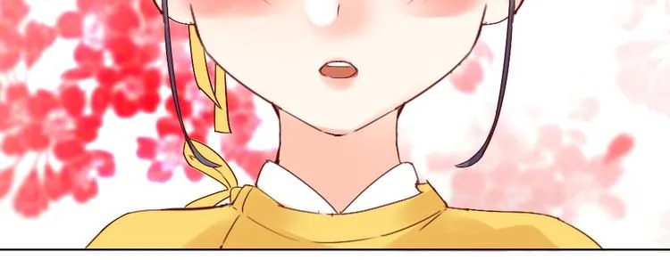 第2话 封赏 第50页