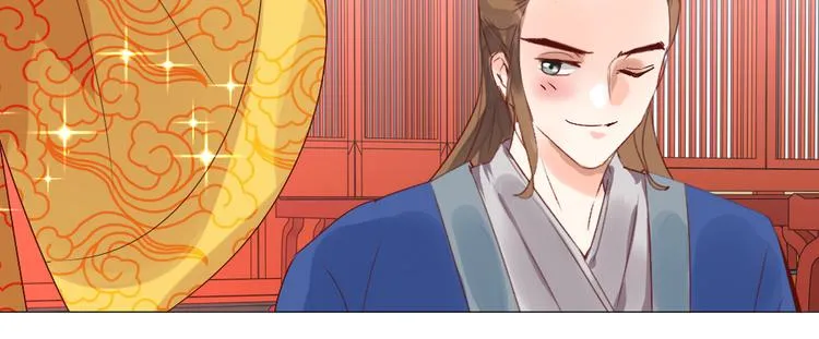 第2话 封赏 第97页