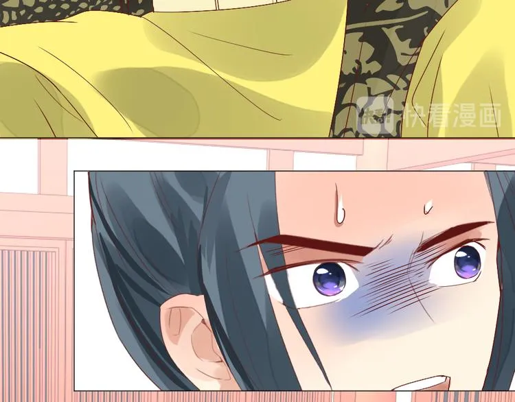 第2话 封赏 第102页