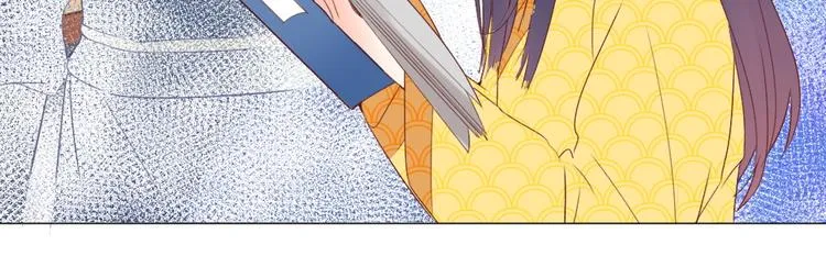 第3话 恨意 第25页