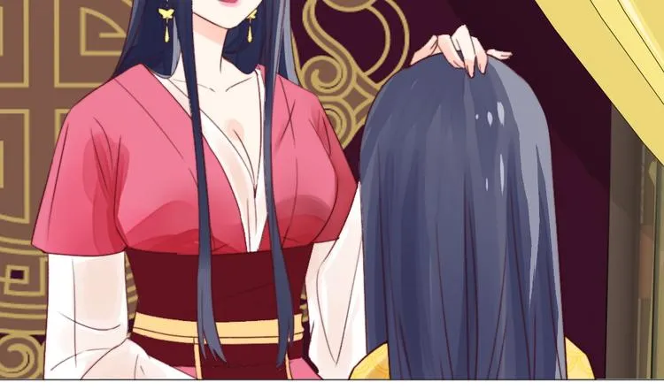 第3话 恨意 第37页