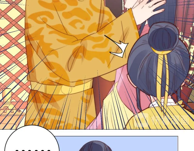 第3话 恨意 第79页