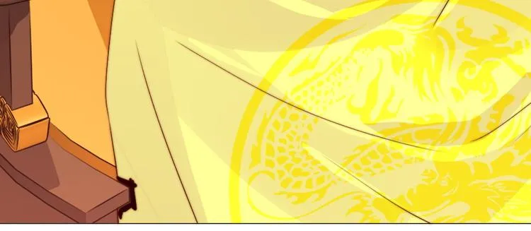 第4话 反常 第20页