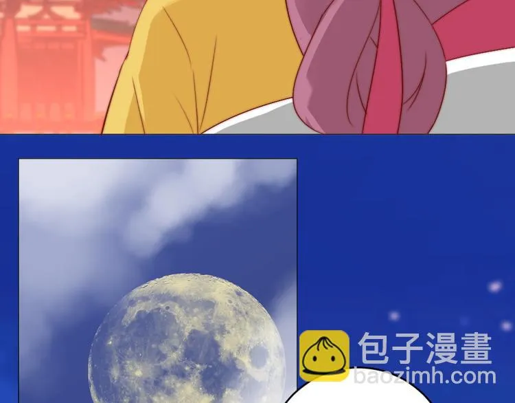 第4话 反常 第47页
