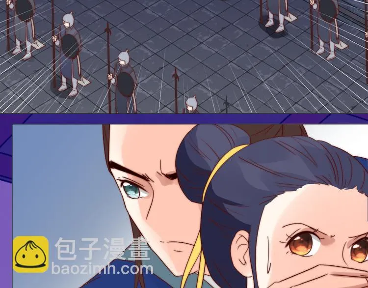 第4话 反常 第73页