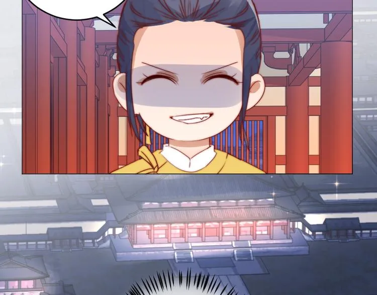 第5话 峰回路转 第24页