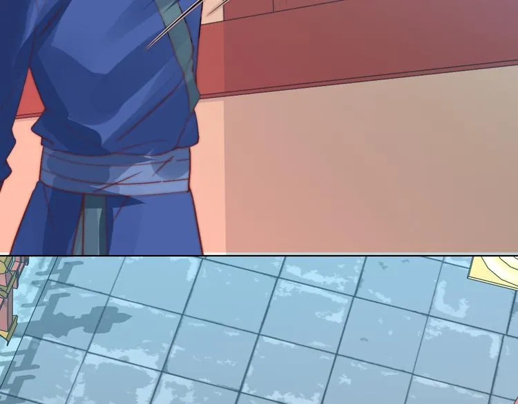 第5话 峰回路转 第27页