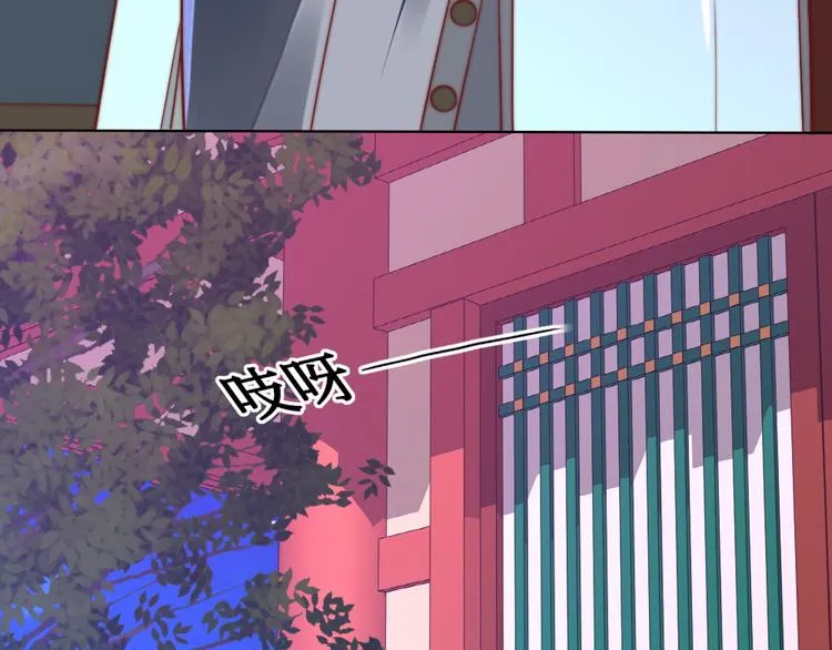 第5话 峰回路转 第32页